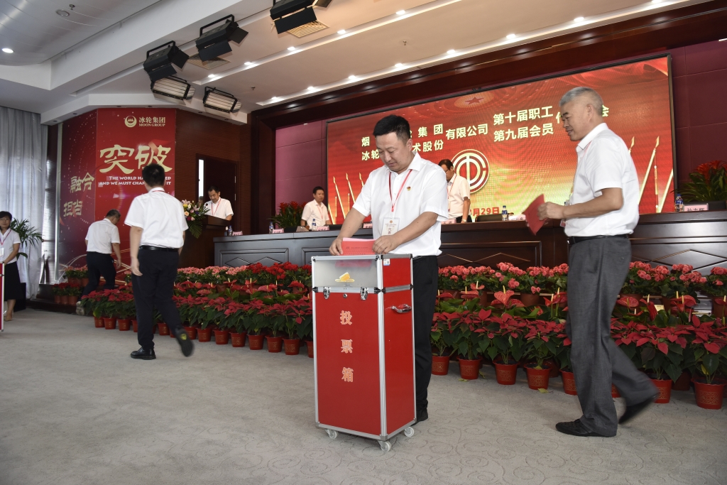 bet8·(股份)有限公司官网