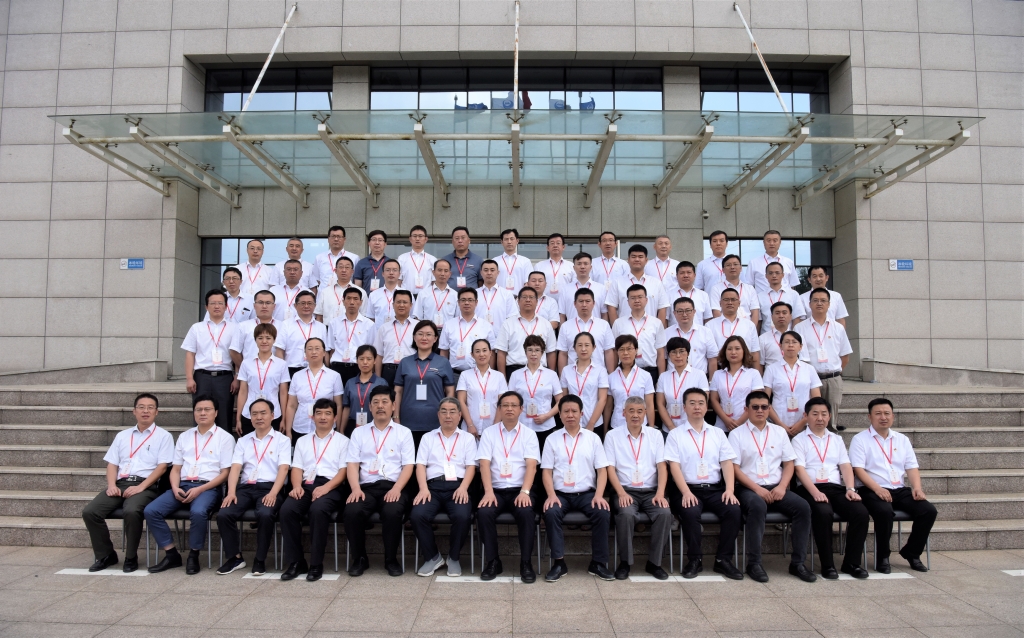 bet8·(股份)有限公司官网