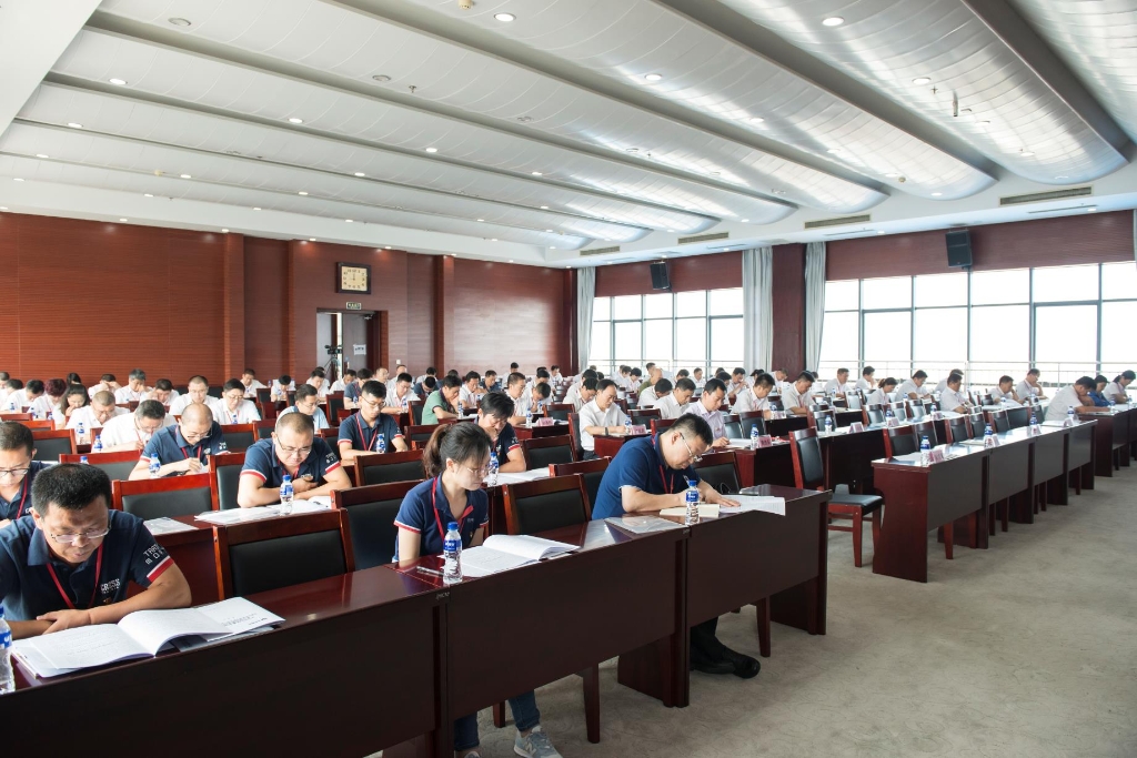 bet8·(股份)有限公司官网