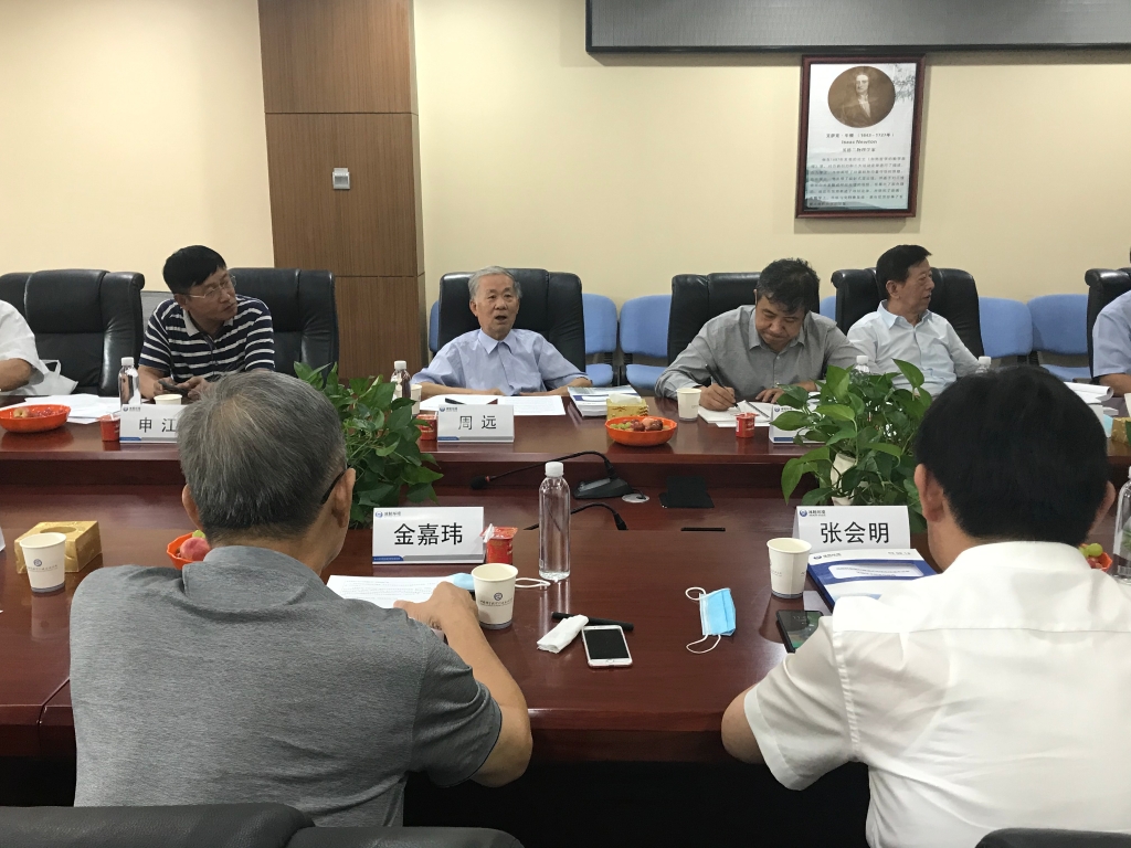 bet8·(股份)有限公司官网