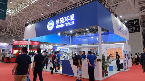 bet8·(股份)有限公司官网