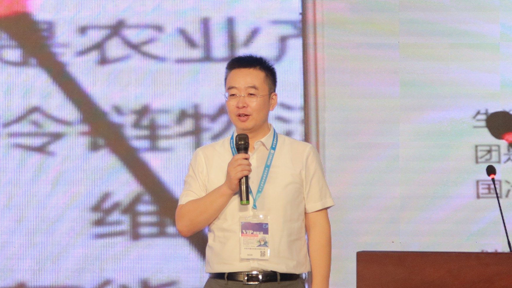 bet8·(股份)有限公司官网