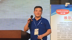 ddca50c922b34d29ba3f78713596e295