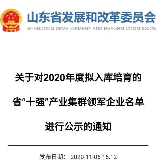 7ef0665d371f41998086bcd6383c3004