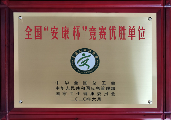 d0a6301acf90450d993ca3e73ecf4687