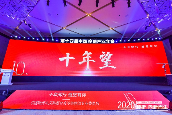 bet8·(股份)有限公司官网