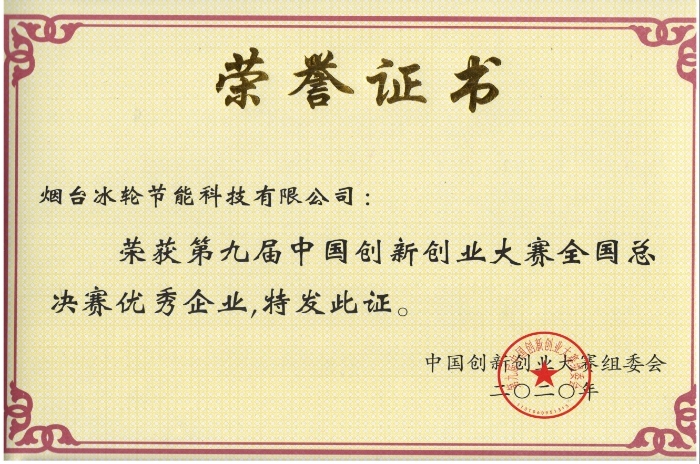 bet8·(股份)有限公司官网