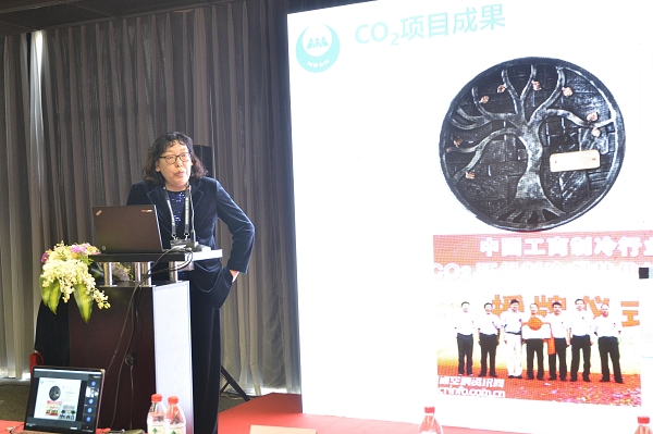 04d0f3da348a4437bc6e79d1e13e8ddf