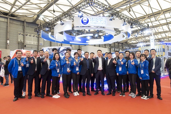 bet8·(股份)有限公司官网