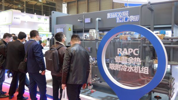 bcf4867f2f9941d8947ae0a064d07750