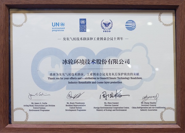 f482ed9f2ad44c76af7f4688791d83dc