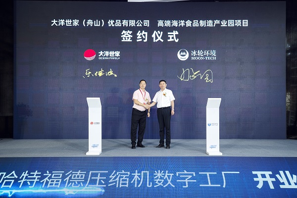 fe9d8045b5354d4fa380318dd10fa535