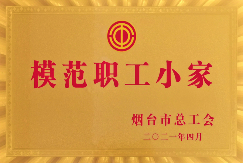 3ad6078bba944a8fb6151e33da7f468e