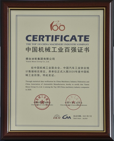 2bc5c4b599e44ecfbb84ac1f4381a5d4