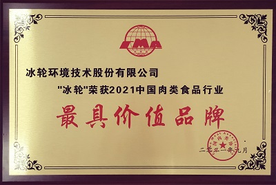 3b396c50cd3d4e6e913428c6ddbec5a4