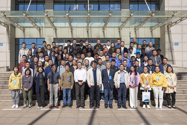 bet8·(股份)有限公司官网