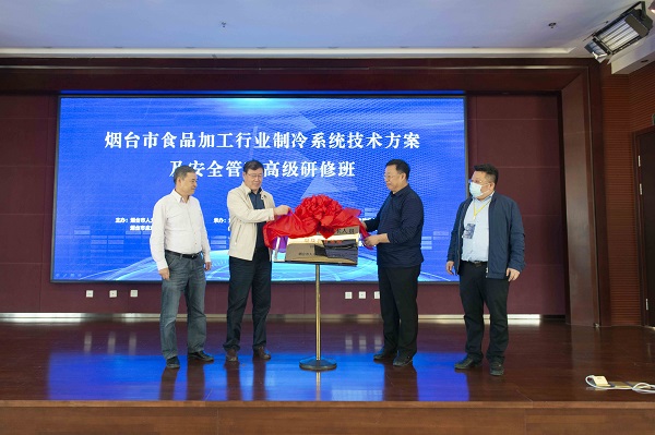 a41eb14071514f69b71285cb43d15fb5