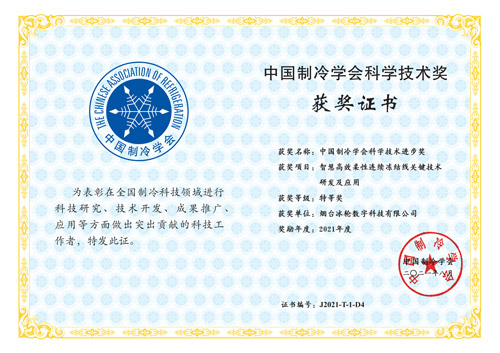 1fb709cade0f4fdab0a77df0ac0b3239