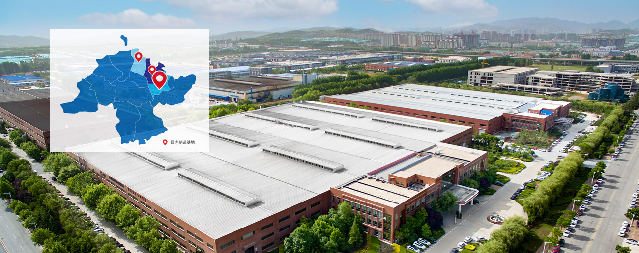 bet8·(股份)有限公司官网