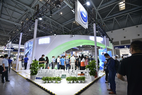 bet8·(股份)有限公司官网