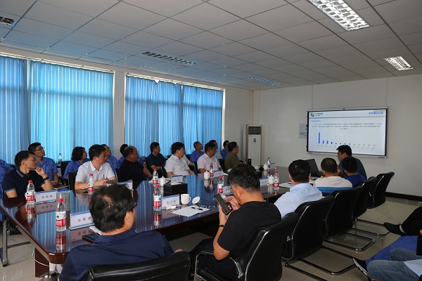 bet8·(股份)有限公司官网