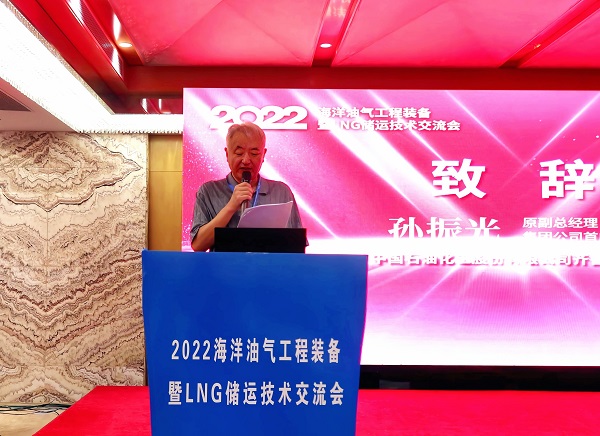 12e713c50615497897e18600c606c972