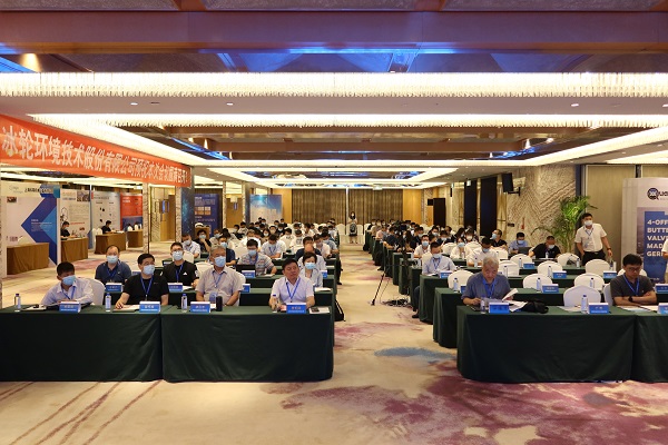 bet8·(股份)有限公司官网