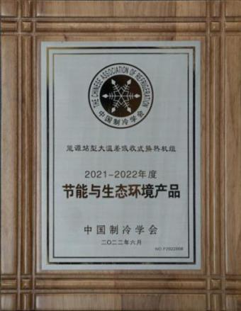 bet8·(股份)有限公司官网