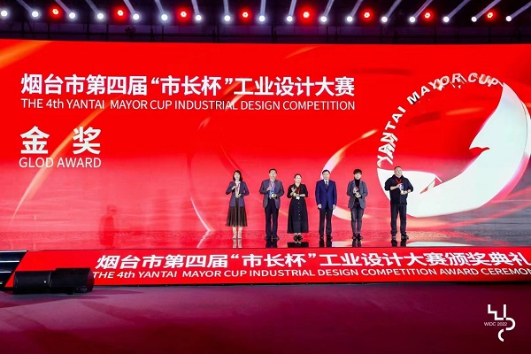 bet8·(股份)有限公司官网