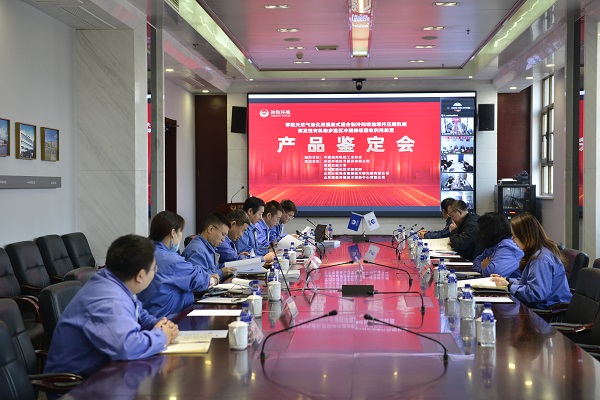 2d2cae69744045c0821aee564167e0d3