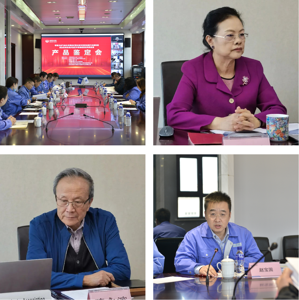 bet8·(股份)有限公司官网