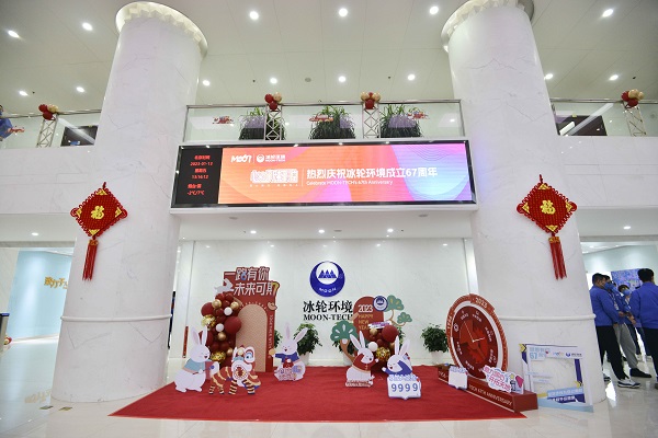 208668b67e43464ebf6654ded24d5287