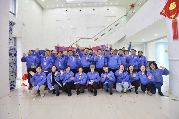 e990361787704e608443489e71699075