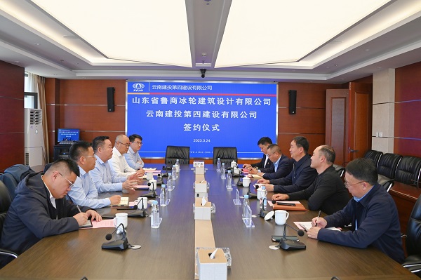 bet8·(股份)有限公司官网