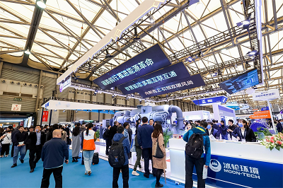 bet8·(股份)有限公司官网