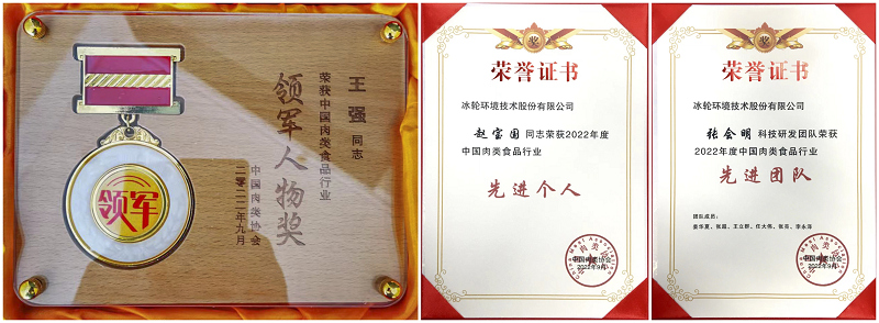 46fbc0c36cb54844977f5f45e356b74e