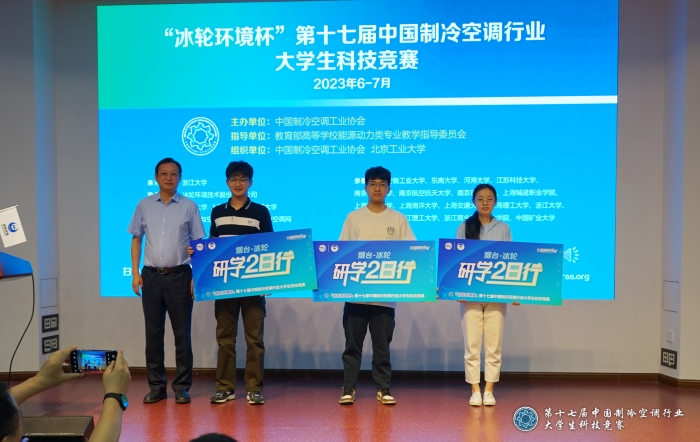 8fc3df8a8f7848818b67f6ba7934e2fd