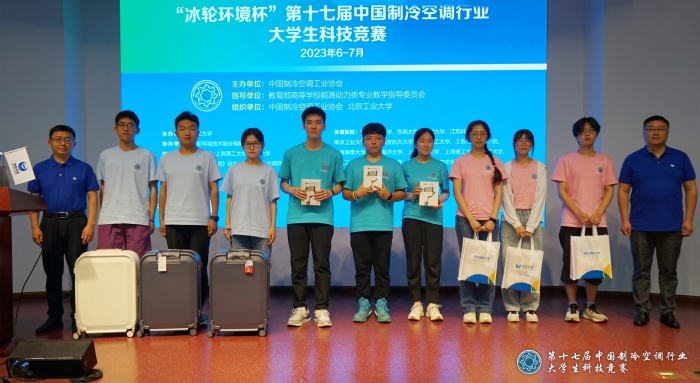 a8c0725271b947638851822e81c7a909