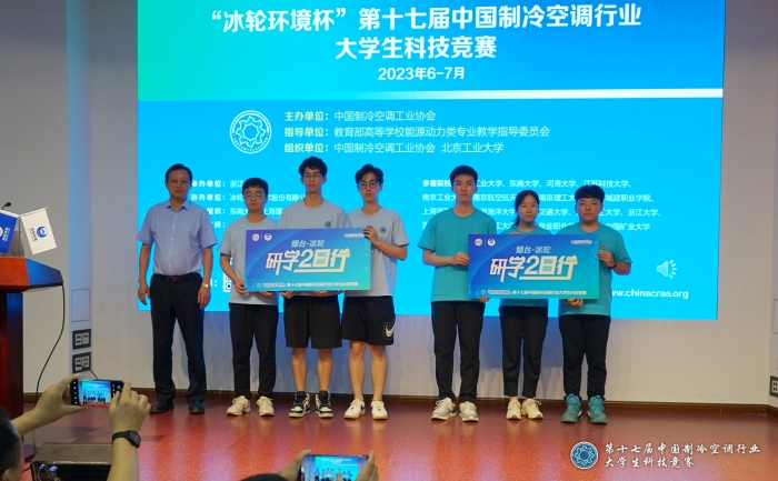 ec2c4c9043864e7f82decb301fb0ad62