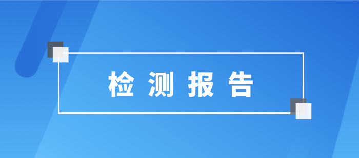 bet8·(股份)有限公司官网
