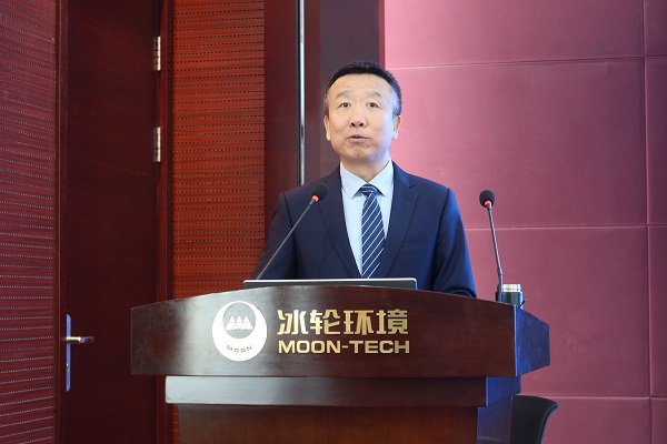 3d19957f59e14a97808fd37c1720d365