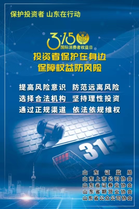 bet8·(股份)有限公司官网