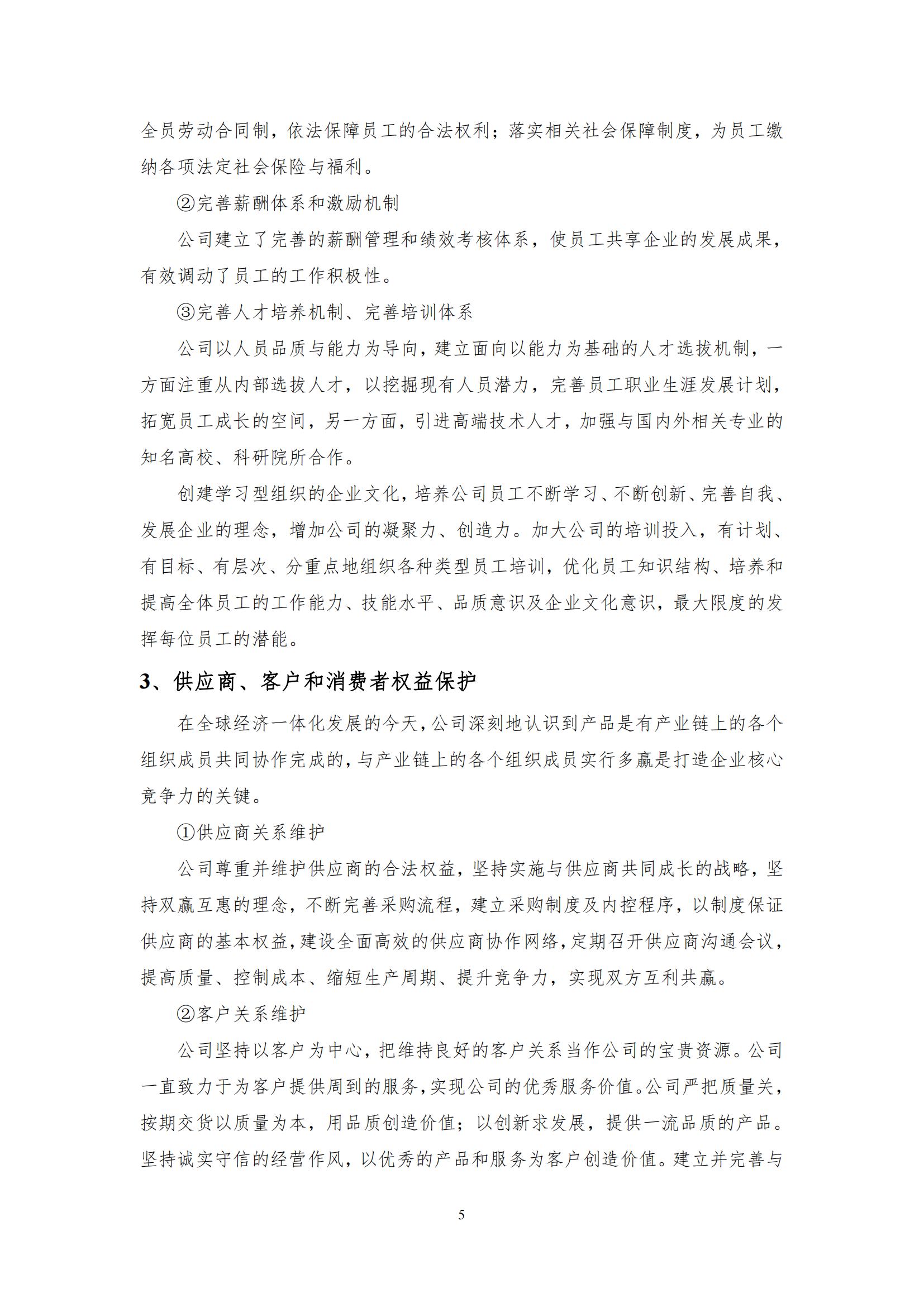 6b4cbce51b2140038fb084f7bf9d080d