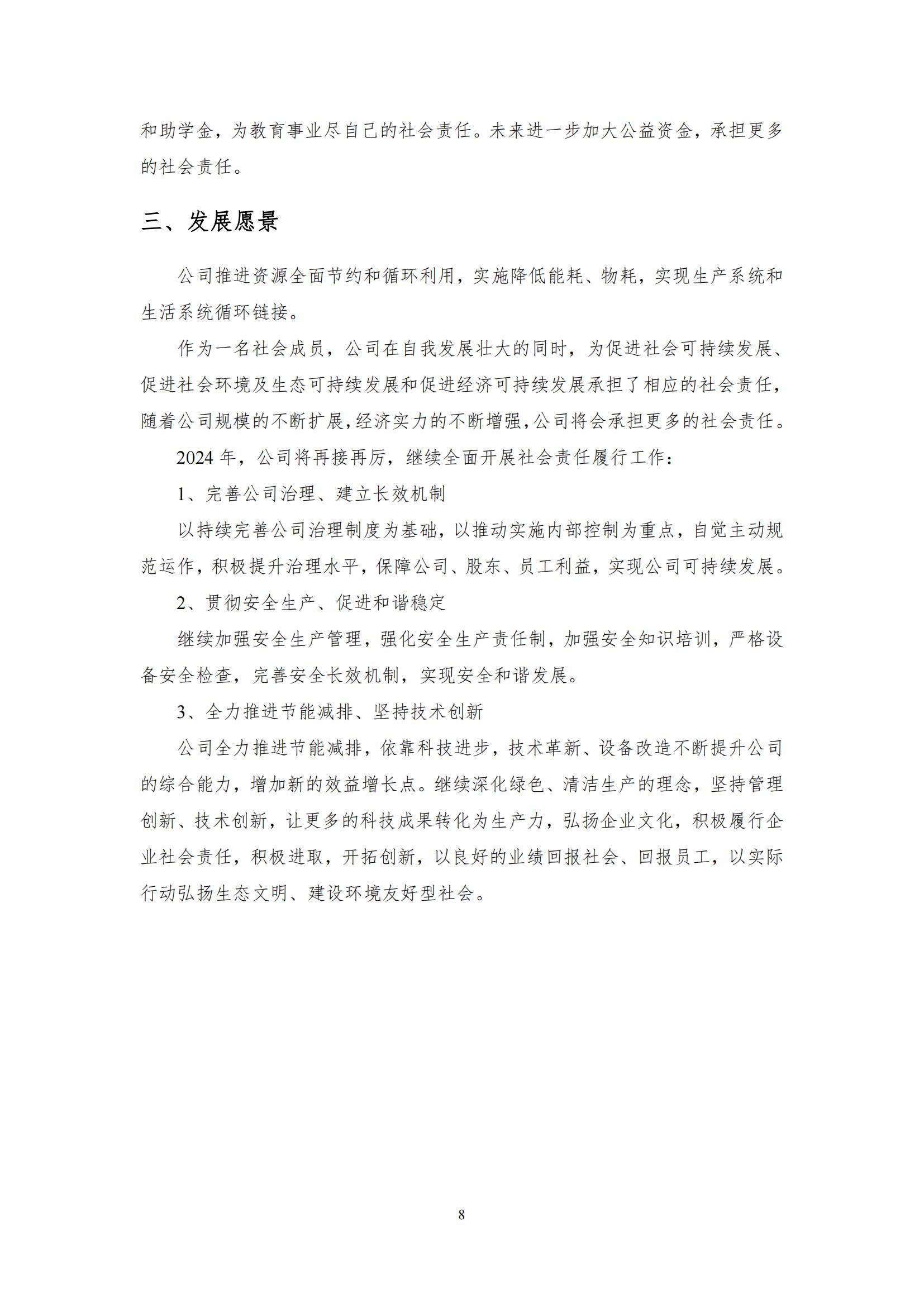 a6ae2605fd004705b71f610dc40913c9