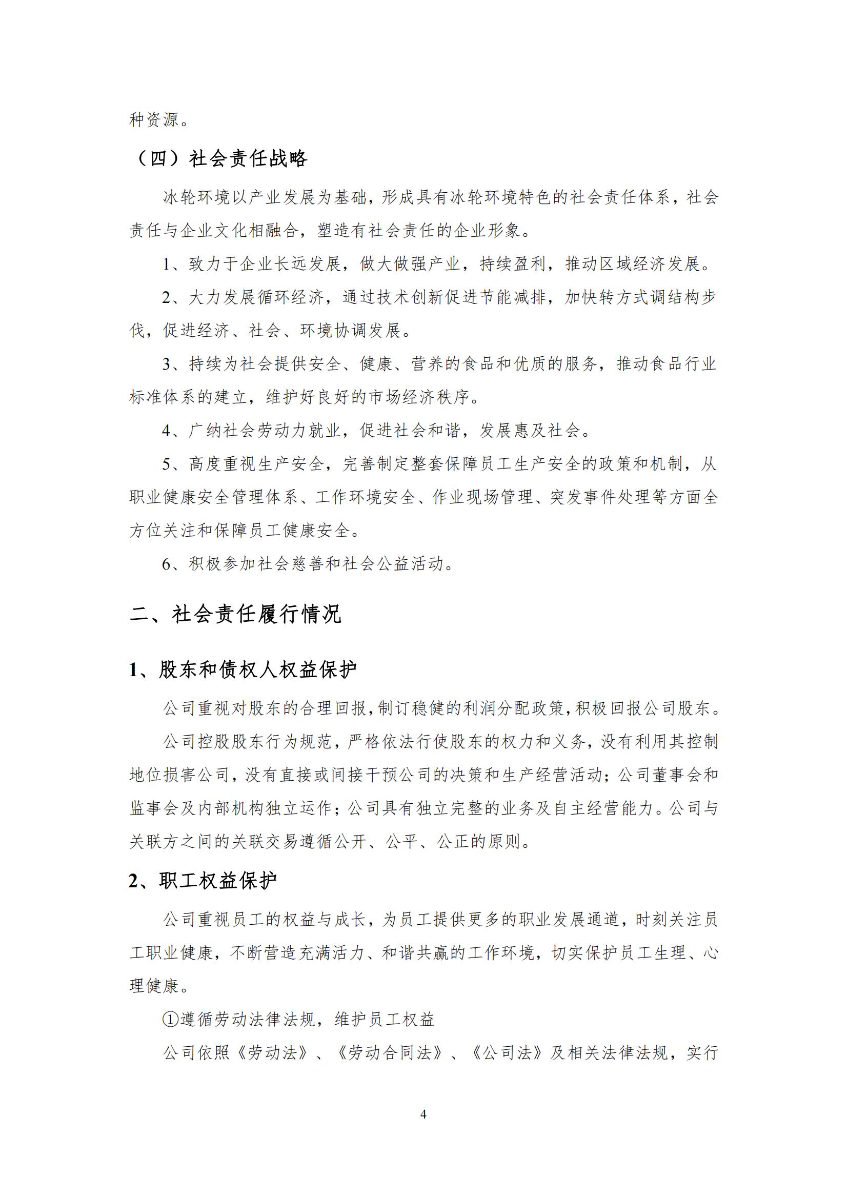 dd06bc75f5bb4960bcf46c705af1c5fd