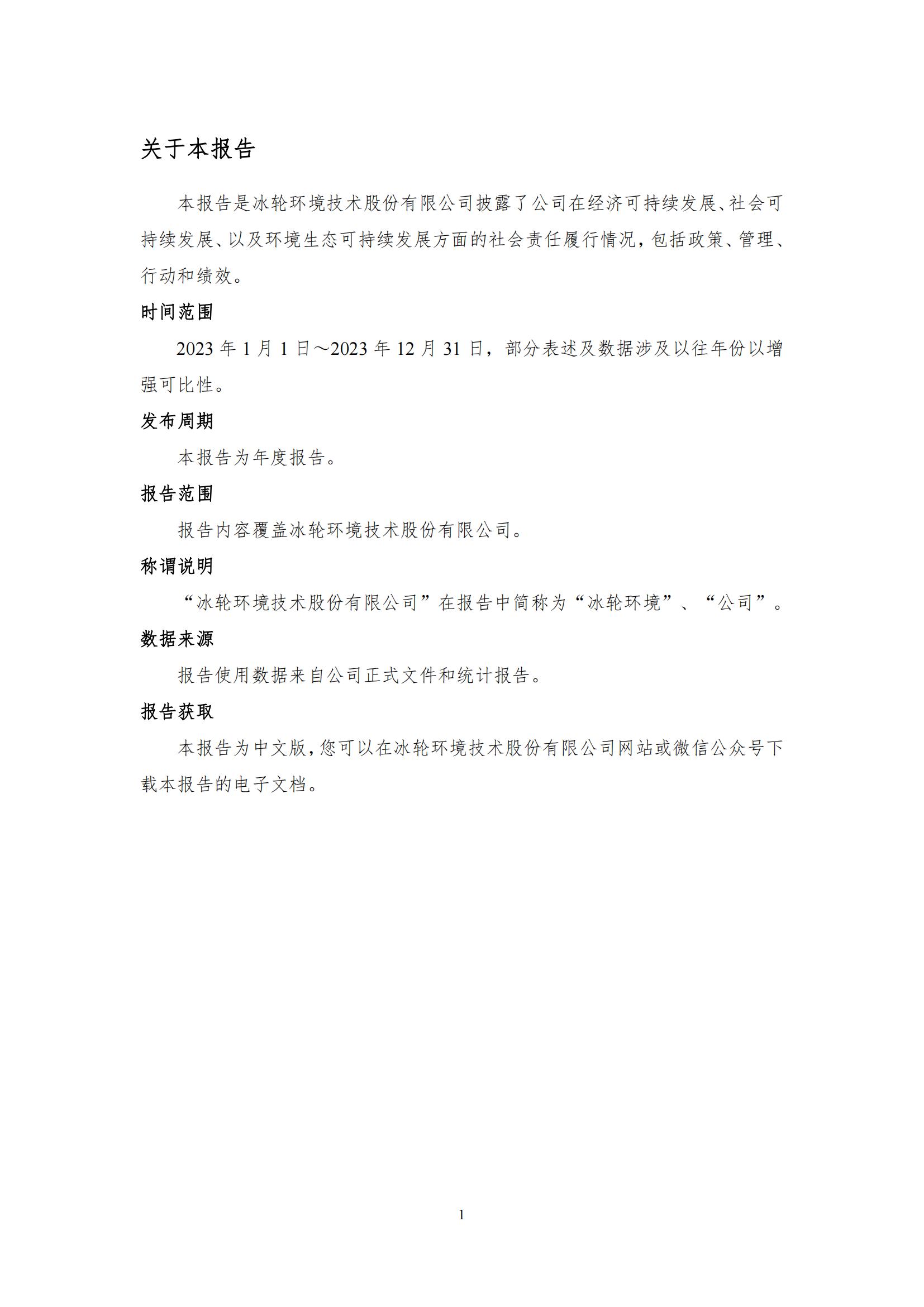 e84a1f6a4df84a599b17e6868c684960