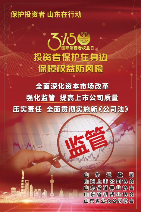 eaf024c249494750b22cf42bd3ec1bc8