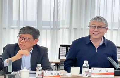 53c0c111f6ed48ef8a04d2c20af7ea85