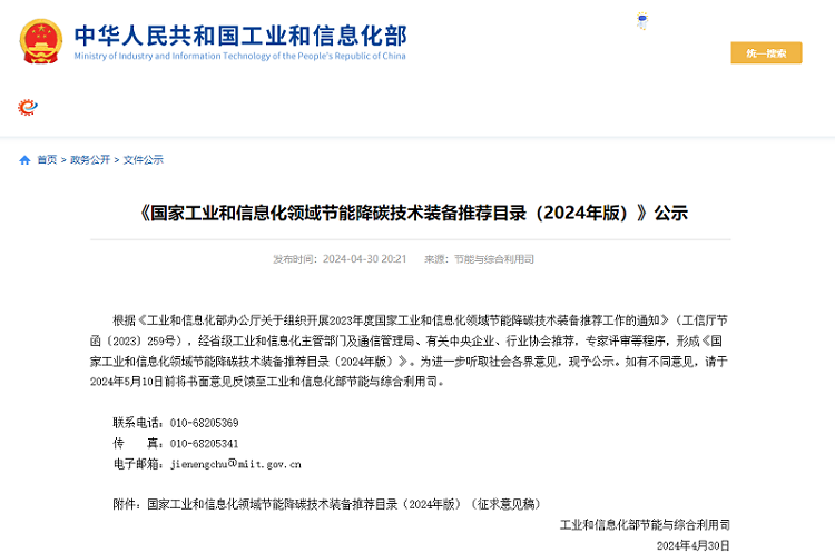 a61f100b1fbe4fa2a0de3a30486b80f9