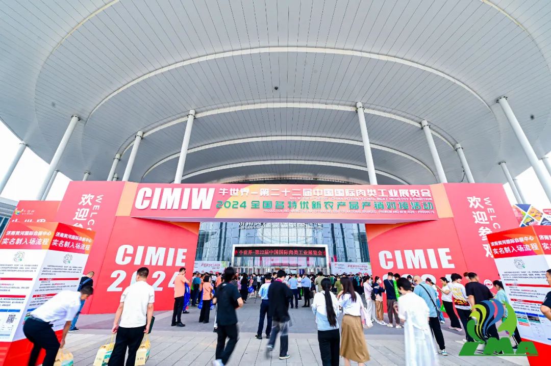 bet8·(股份)有限公司官网